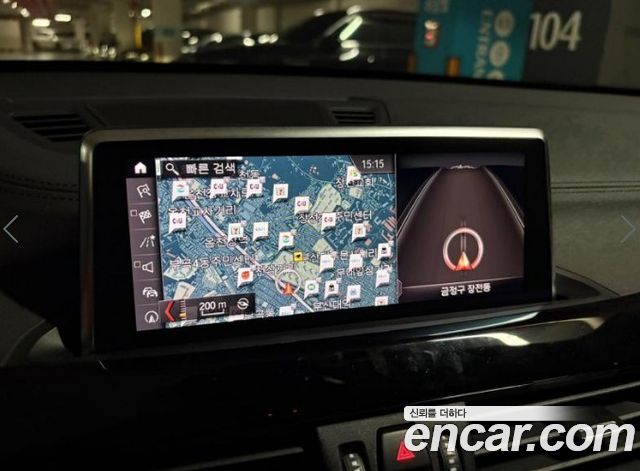 BMW X1 xDrive 20i xLine