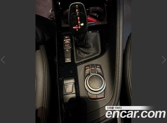 BMW X1 xDrive 20i xLine