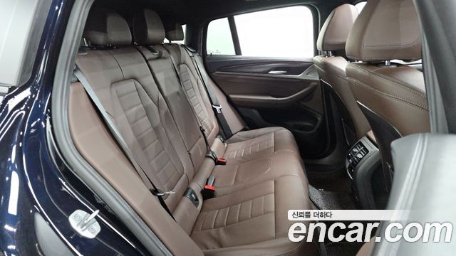 BMW X4 xDrive20i M Sports X Onlile Exclusive Edition