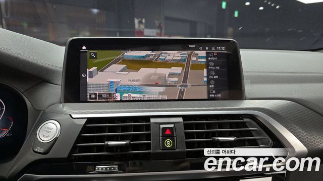 BMW X4 xDrive20i M Sports X Onlile Exclusive Edition