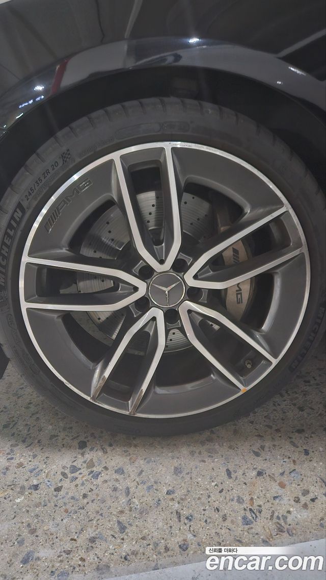 Mercedes-Benz E-Class E53 AMG 4MATIC+ Coupe