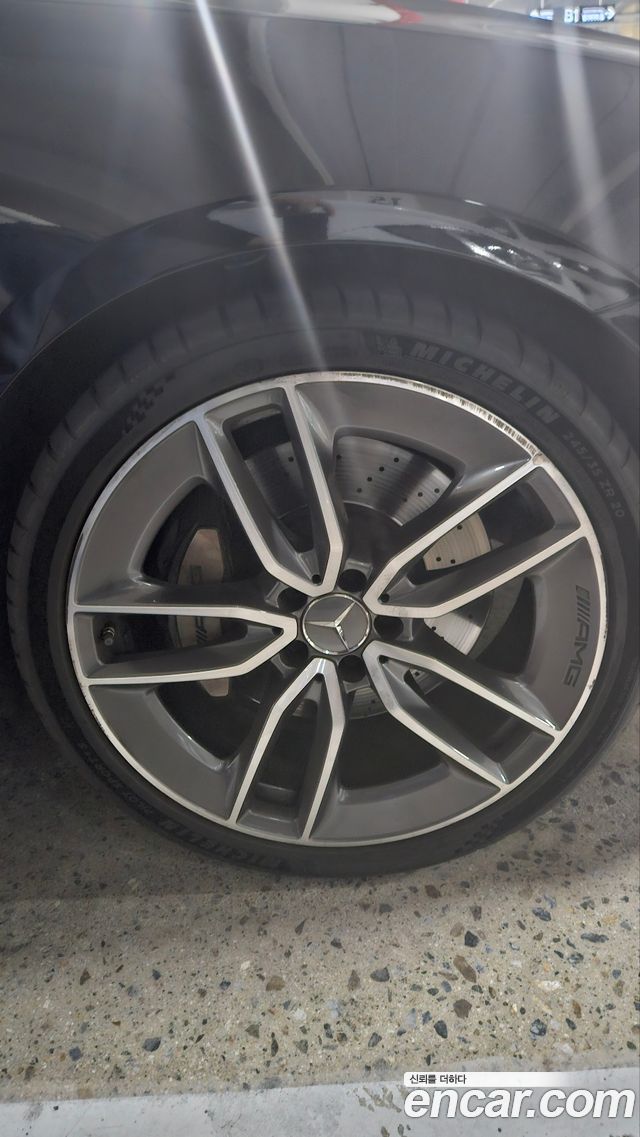 Mercedes-Benz E-Class E53 AMG 4MATIC+ Coupe