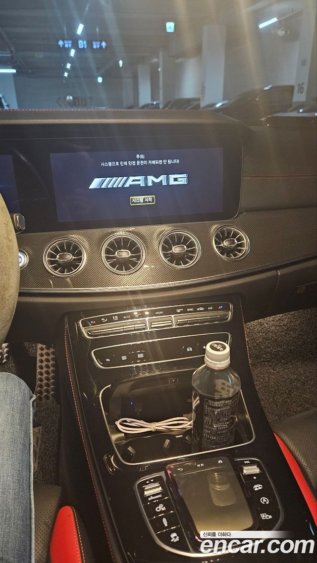 Mercedes-Benz E-Class E53 AMG 4MATIC+ Coupe