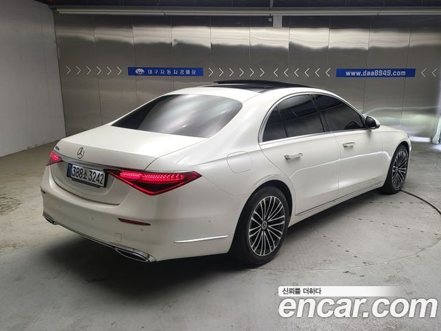 Mercedes-Benz S-Class S350 d