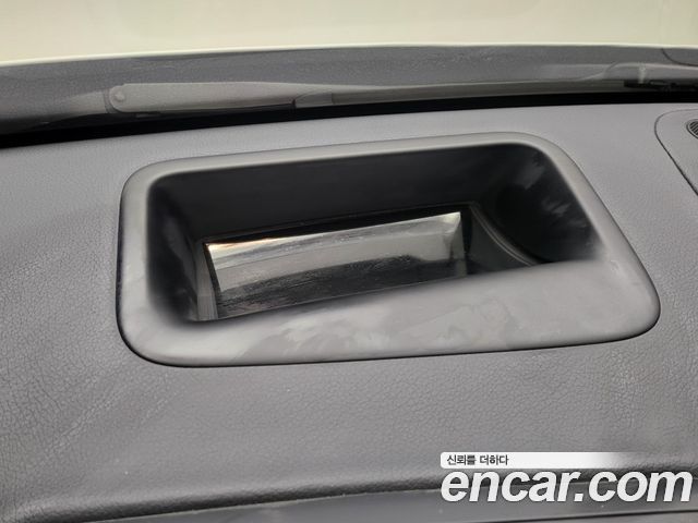 Mercedes-Benz S-Class S350 d