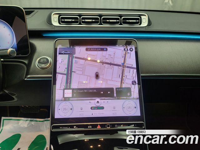 Mercedes-Benz S-Class S350 d