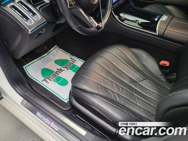 Mercedes-Benz S-Class S350 d