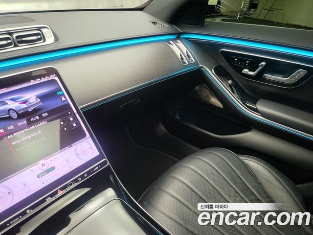 Mercedes-Benz S-Class S350 d