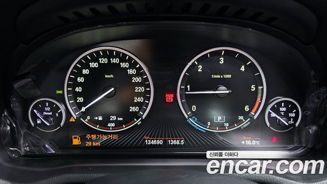 BMW X4 xDrive20d