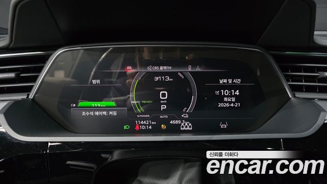 Audi e-tron 55 Quattro