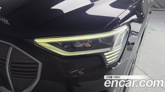 Audi e-tron 55 Quattro