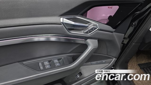 Audi e-tron 55 Quattro