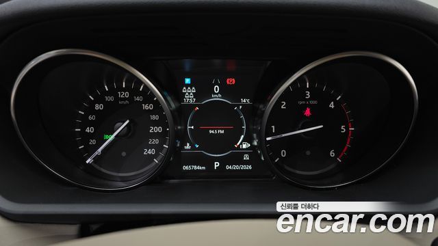 Land Rover Discovery 2.0 SD4 SE