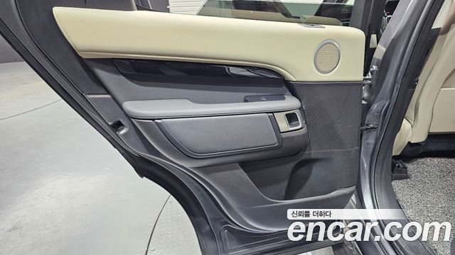 Land Rover Discovery 2.0 SD4 SE