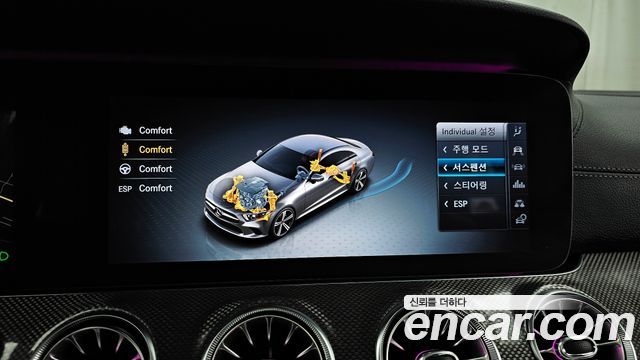 Mercedes-Benz CLS-Class CLS400d 4MATIC AMG Line