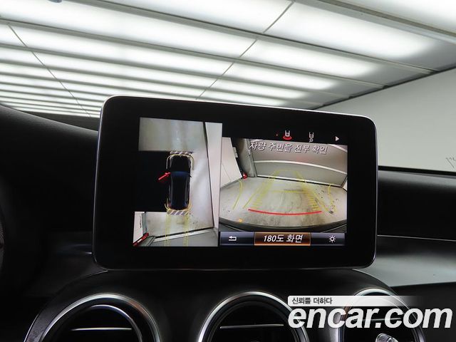 Mercedes-Benz GLC-Class GCL300 4MATIC Coupe