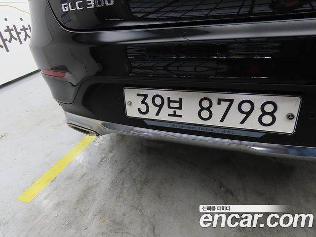 Mercedes-Benz GLC-Class GCL300 4MATIC Coupe