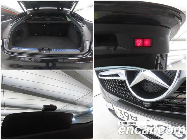 Mercedes-Benz GLC-Class GCL300 4MATIC Coupe