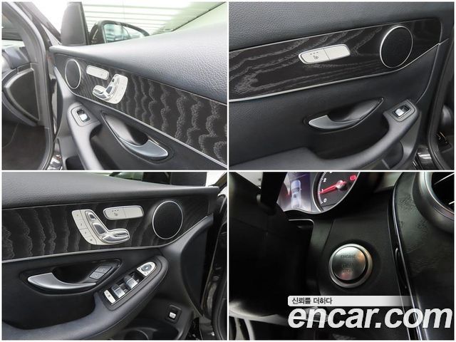 Mercedes-Benz GLC-Class GCL300 4MATIC Coupe