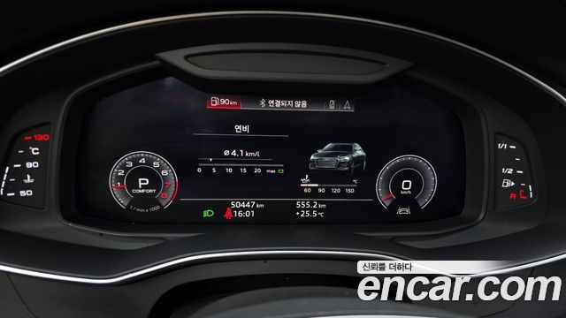 Audi A6 45 TFSI Quattro Premium