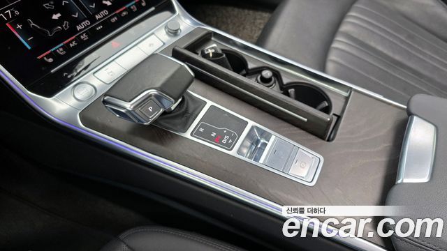 Audi A6 45 TFSI Quattro Premium
