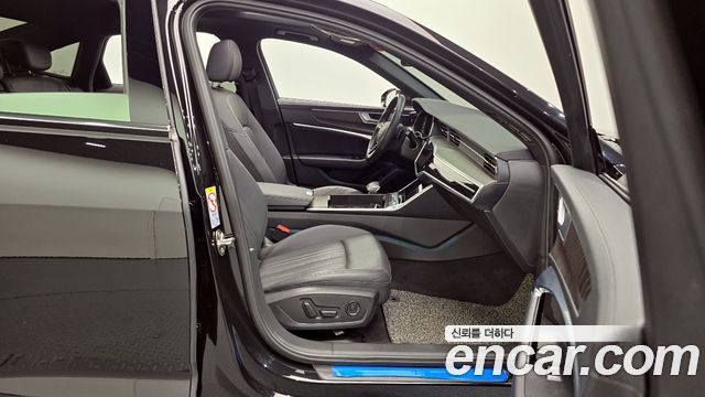 Audi A6 45 TFSI Quattro Premium