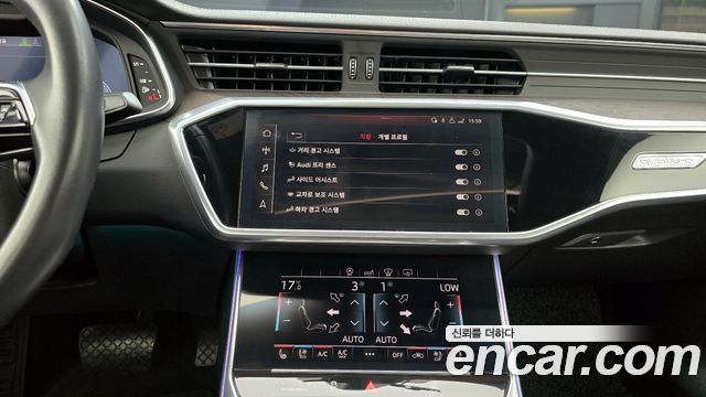 Audi A6 45 TFSI Quattro Premium