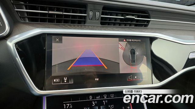 Audi A6 45 TFSI Quattro Premium