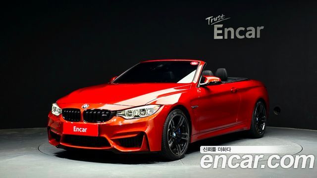 BMW M4 M4 Convertible