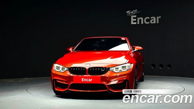 BMW M4 M4 Convertible