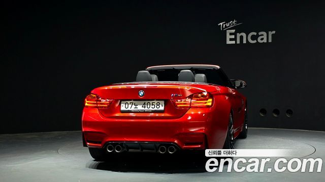 BMW M4 M4 Convertible