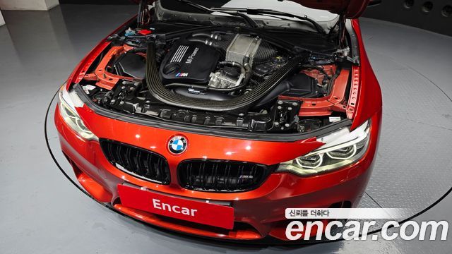 BMW M4 M4 Convertible
