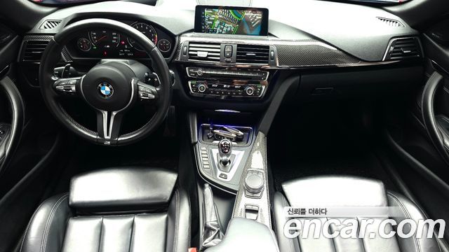 BMW M4 M4 Convertible