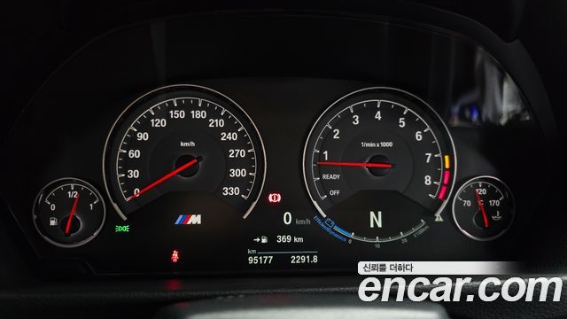 BMW M4 M4 Convertible