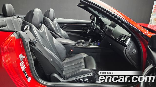 BMW M4 M4 Convertible