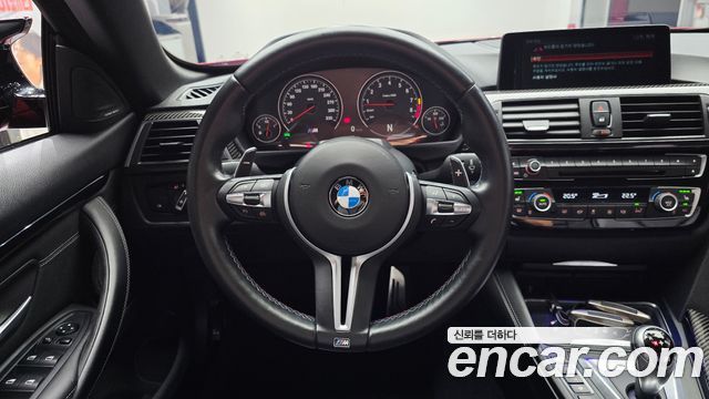 BMW M4 M4 Convertible
