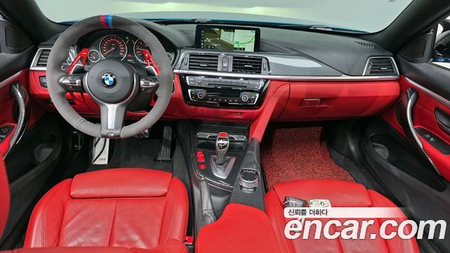 BMW 4-Series 420i M Sport Coupe