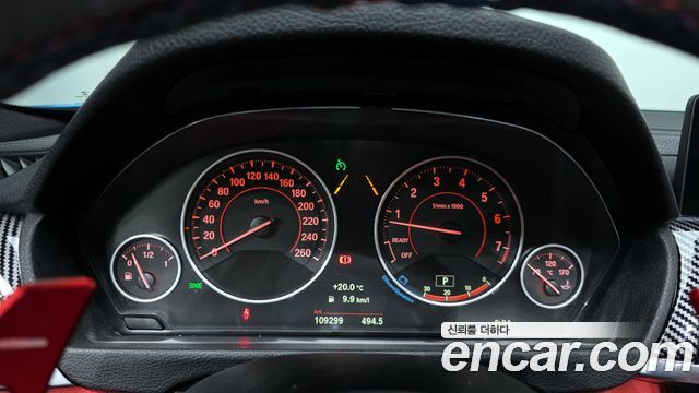 BMW 4-Series 420i M Sport Coupe