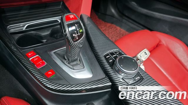 BMW 4-Series 420i M Sport Coupe