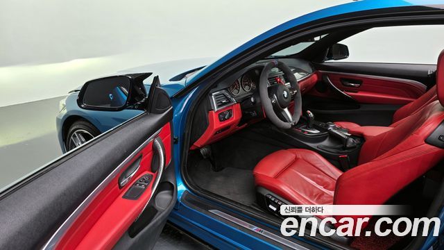 BMW 4-Series 420i M Sport Coupe