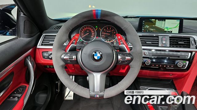 BMW 4-Series 420i M Sport Coupe