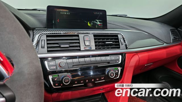 BMW 4-Series 420i M Sport Coupe