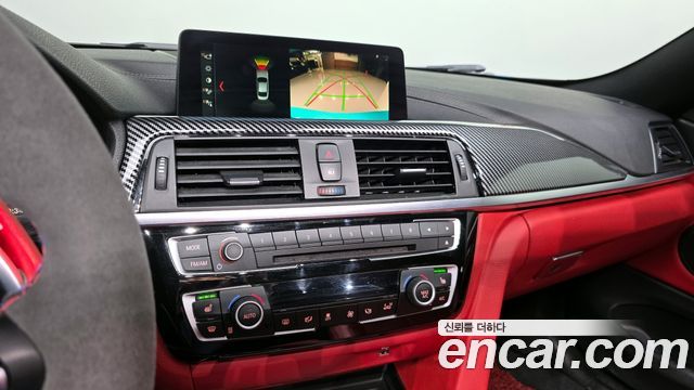 BMW 4-Series 420i M Sport Coupe