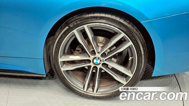 BMW 4-Series 420i M Sport Coupe