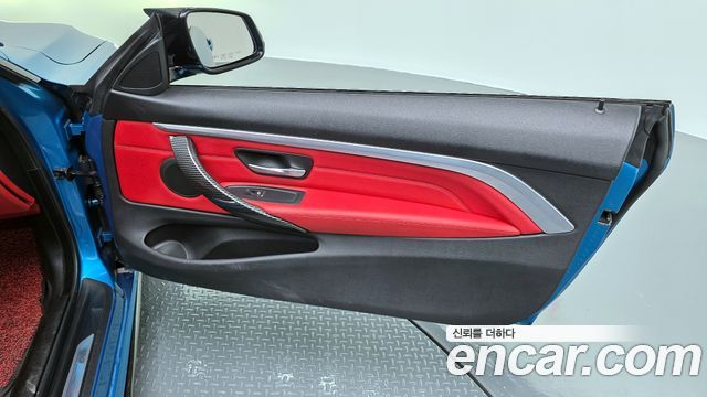BMW 4-Series 420i M Sport Coupe