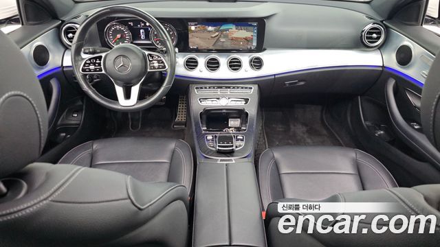 Mercedes-Benz E-Class E250 Avantgarde
