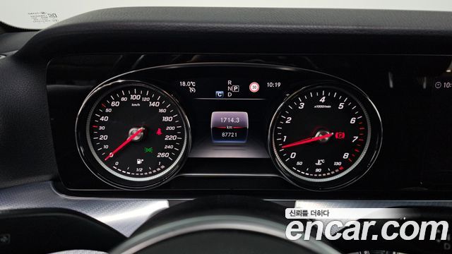 Mercedes-Benz E-Class E250 Avantgarde