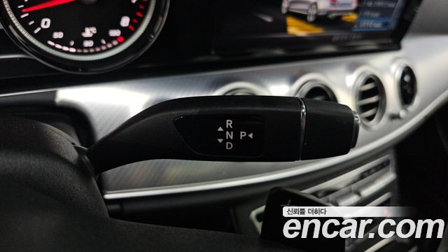 Mercedes-Benz E-Class E250 Avantgarde