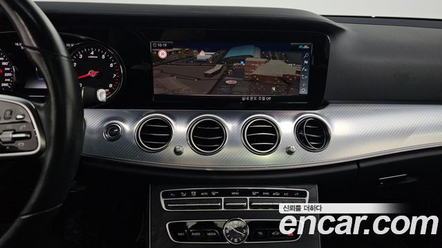 Mercedes-Benz E-Class E250 Avantgarde