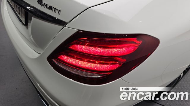 Mercedes-Benz E-Class E250 Avantgarde